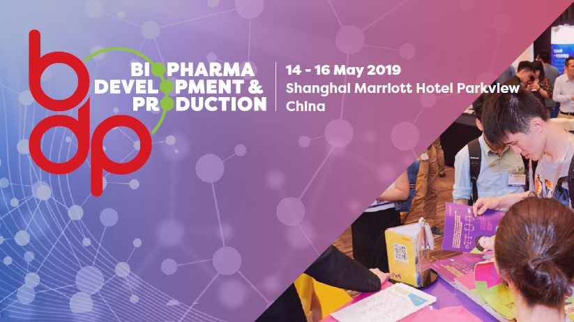 西美杰邀請您參加10th Annual Biosimilar Asia，2019