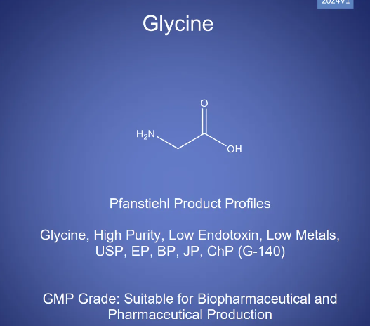 新年首發(fā) I Pfanstiehl 重磅推出注射級甘氨酸Glycine (G-140)